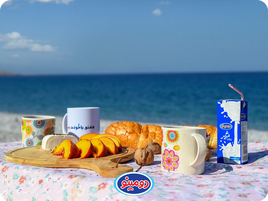 منو با خودت ببر