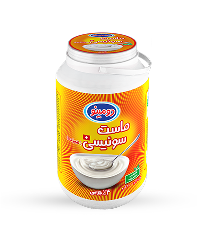 ماست همزده 2000 گرم